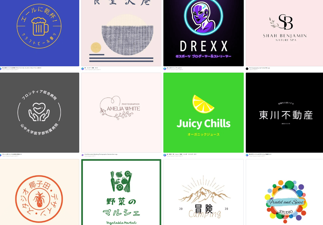 タイトルロゴ作成!無料テンプレートでおしゃれなデザインが簡単に作れる! | Canva
