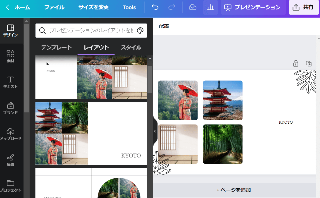 [かつこばあば様専用ページ]