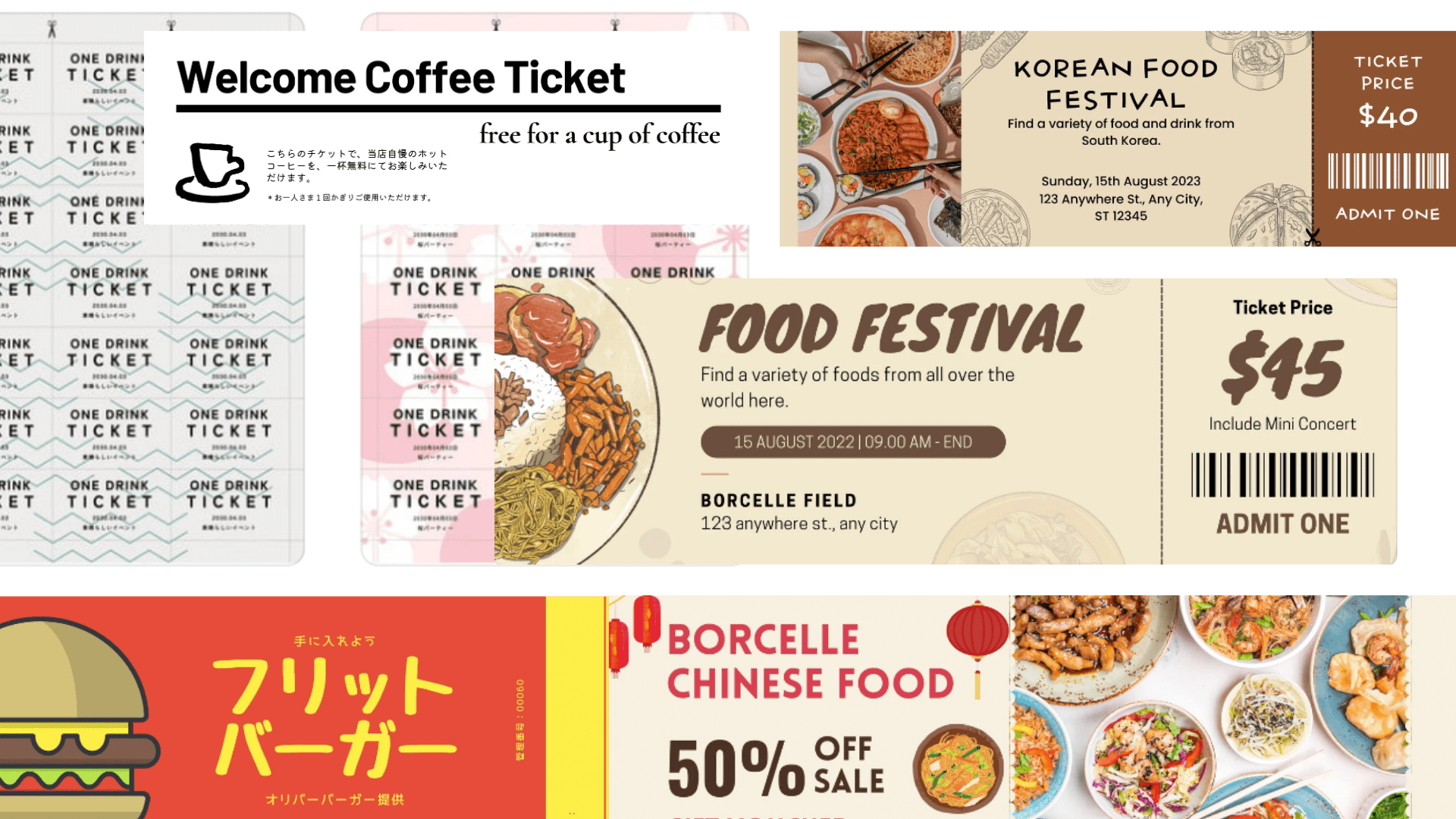 アグリスケープ お食事券