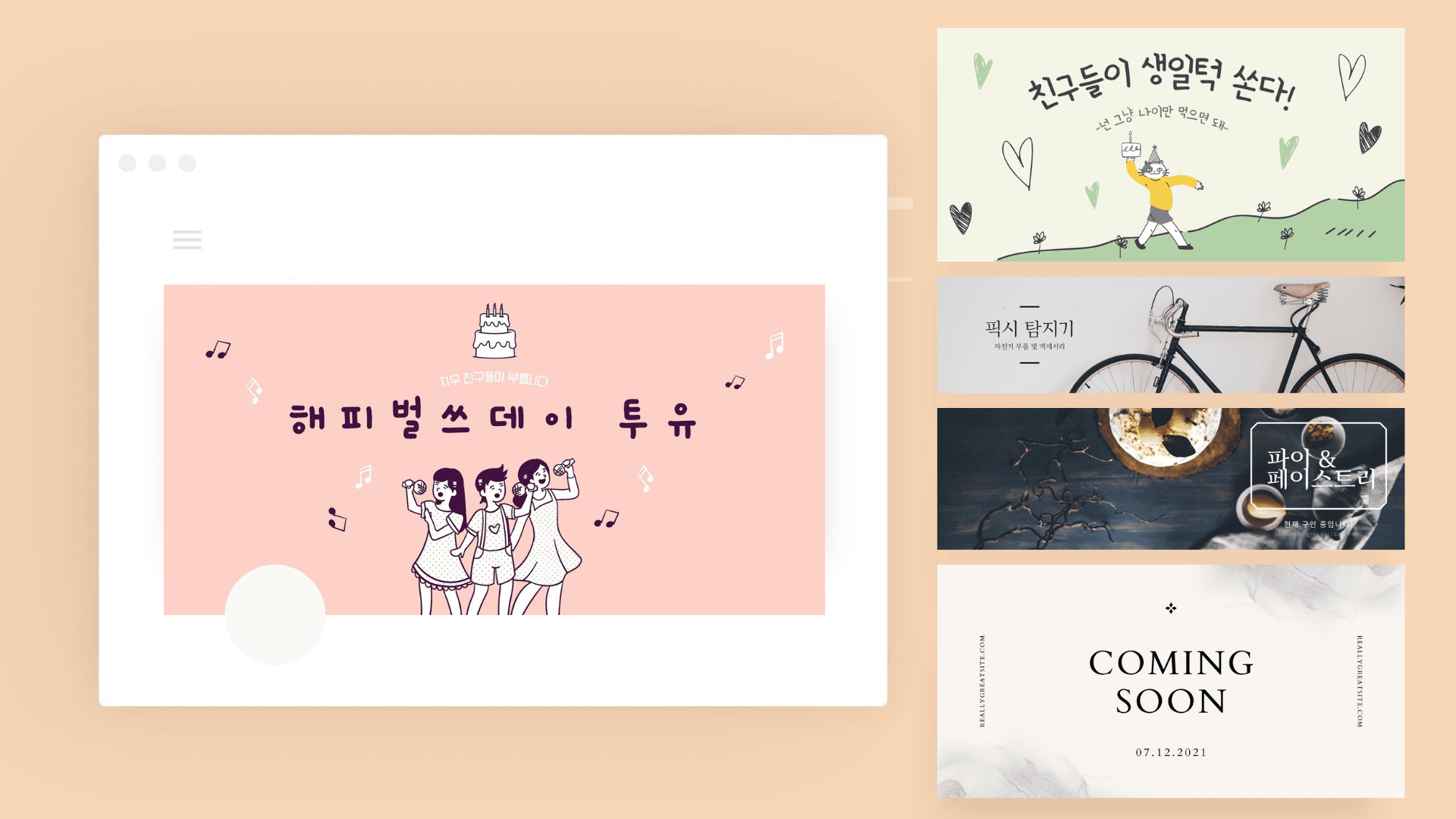 저렴한 비용으로 고품질 배너 디자인 얻는 방법