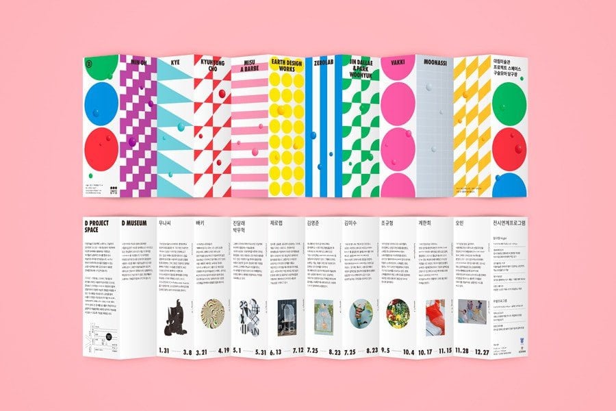 50 stunning geometric patterns in graphic design