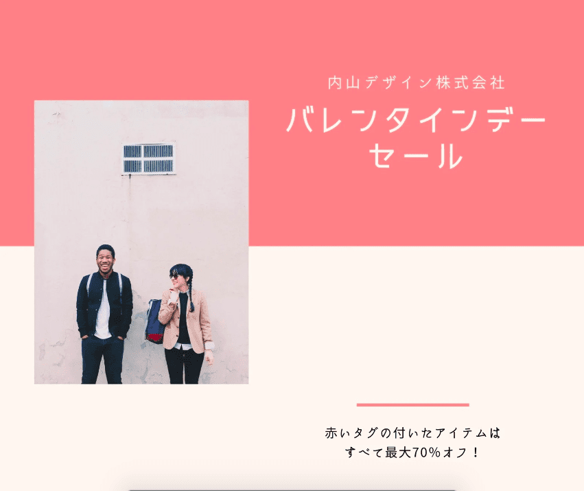 Facebookの始め方・使い方をまとめた完全ガイド！登録方法から