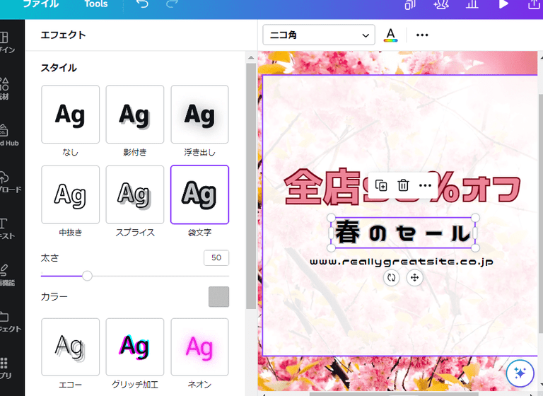 【送料無料】 ～ 愛を贈りたいから ～   (文字サンプル) 送料無料】 ～ 愛を贈りたいから ～ (文字サンプル)