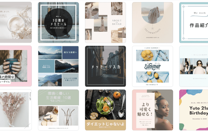 作成用画像 free-image2.6155a4f9.png