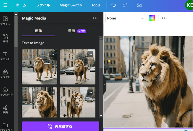 AIポスター AIアート ポスター ID 自由指定 : デイシン Dasyn Yahoo!店
