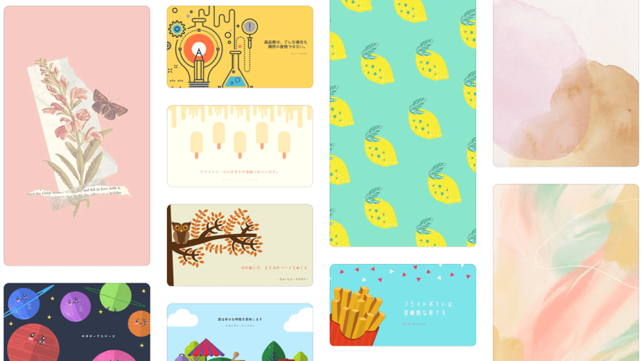 タペストリーデザインを今すぐ作成! タペストリーデザインを今すぐ作成!