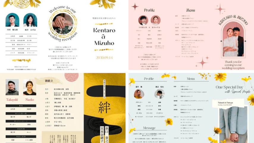 s.y@プロフ確認お願いします　 s.y@プロフ確認お願いします 様専用 （結婚式プロフィール作成が