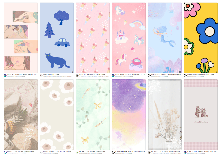 Line背景画像全画面に変更 _ ラインのアイコンの背景を変える – MJLRGX