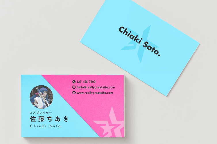 コスプレ名刺作成！おしゃれなデザインを簡単に作れるAI搭載の無料