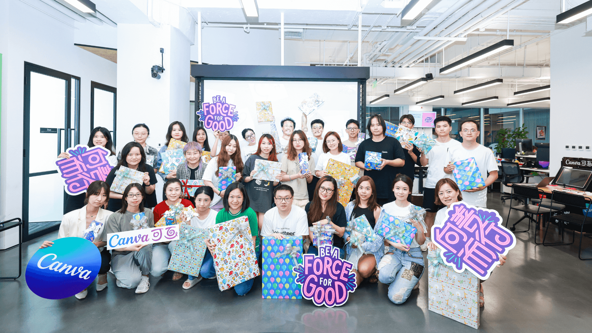 Canva’s Two-Step Plan: Celebrating 10 years of impact