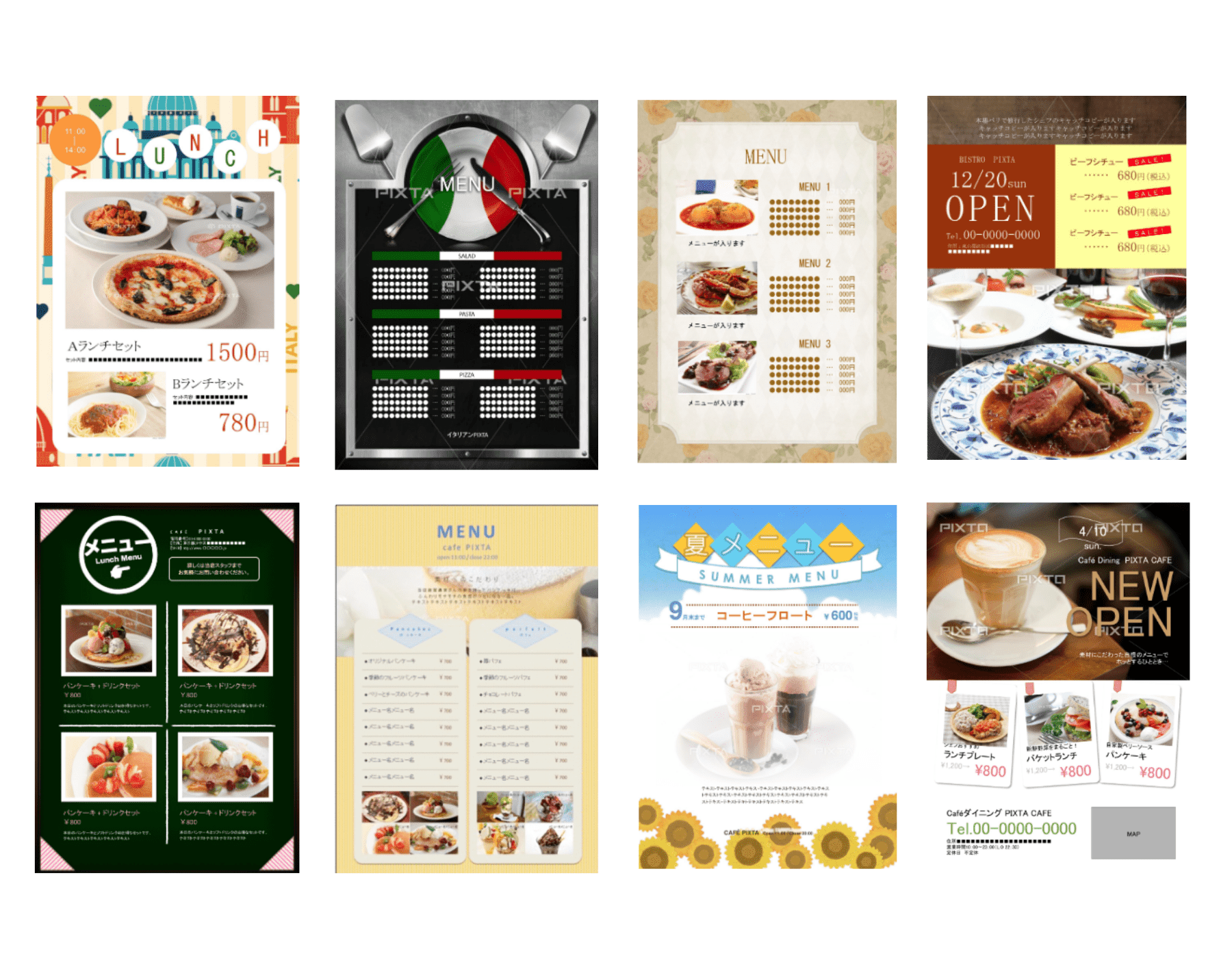 Canvaで簡単に飲食店メニューをデザインする方法 - Genspark