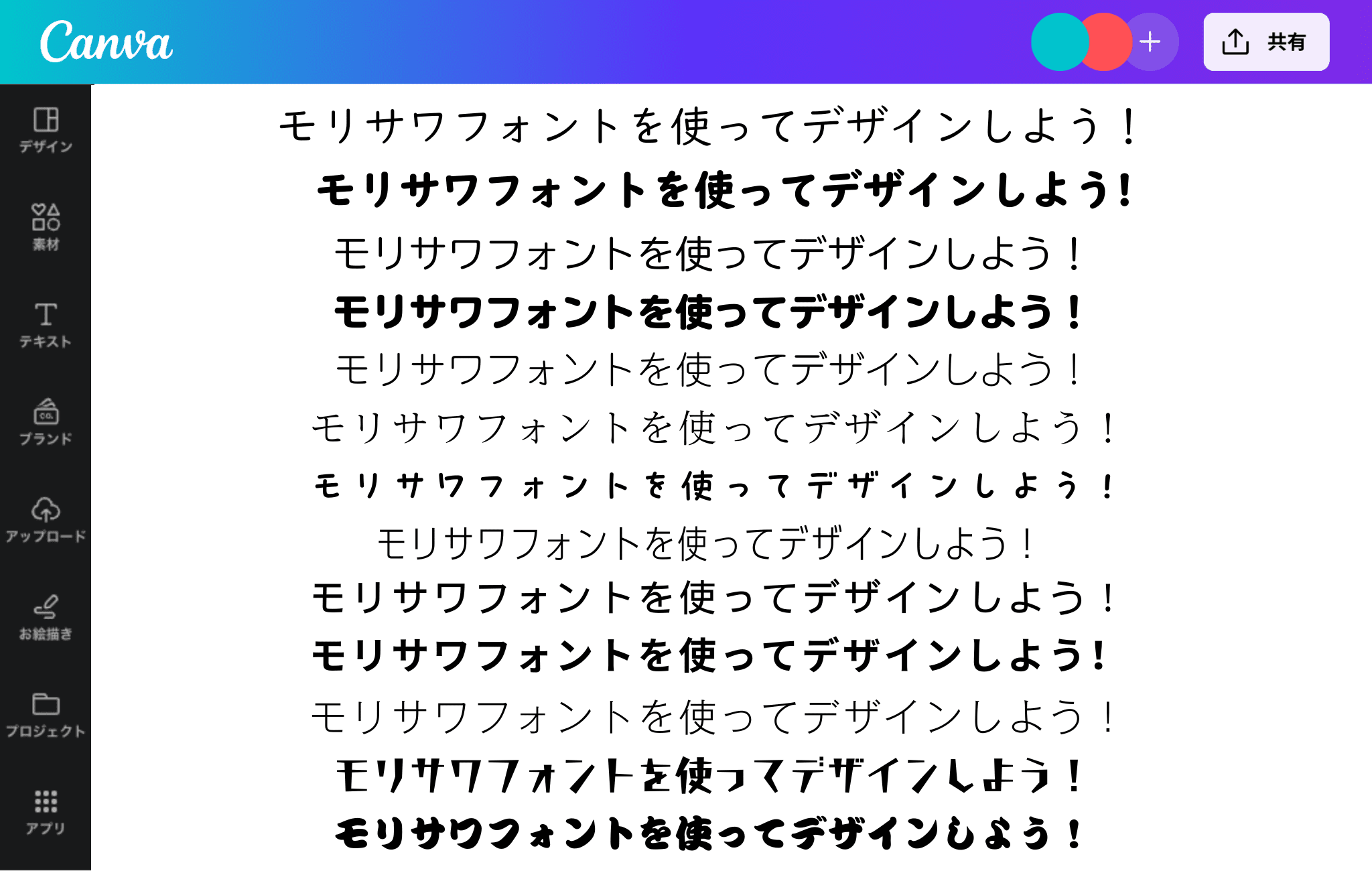 topbanner.png