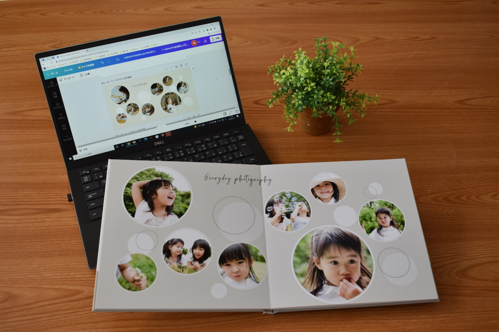 かぁ様確認用ページ★ロックフォト かぁ様確認用ページ☆ロックフォト