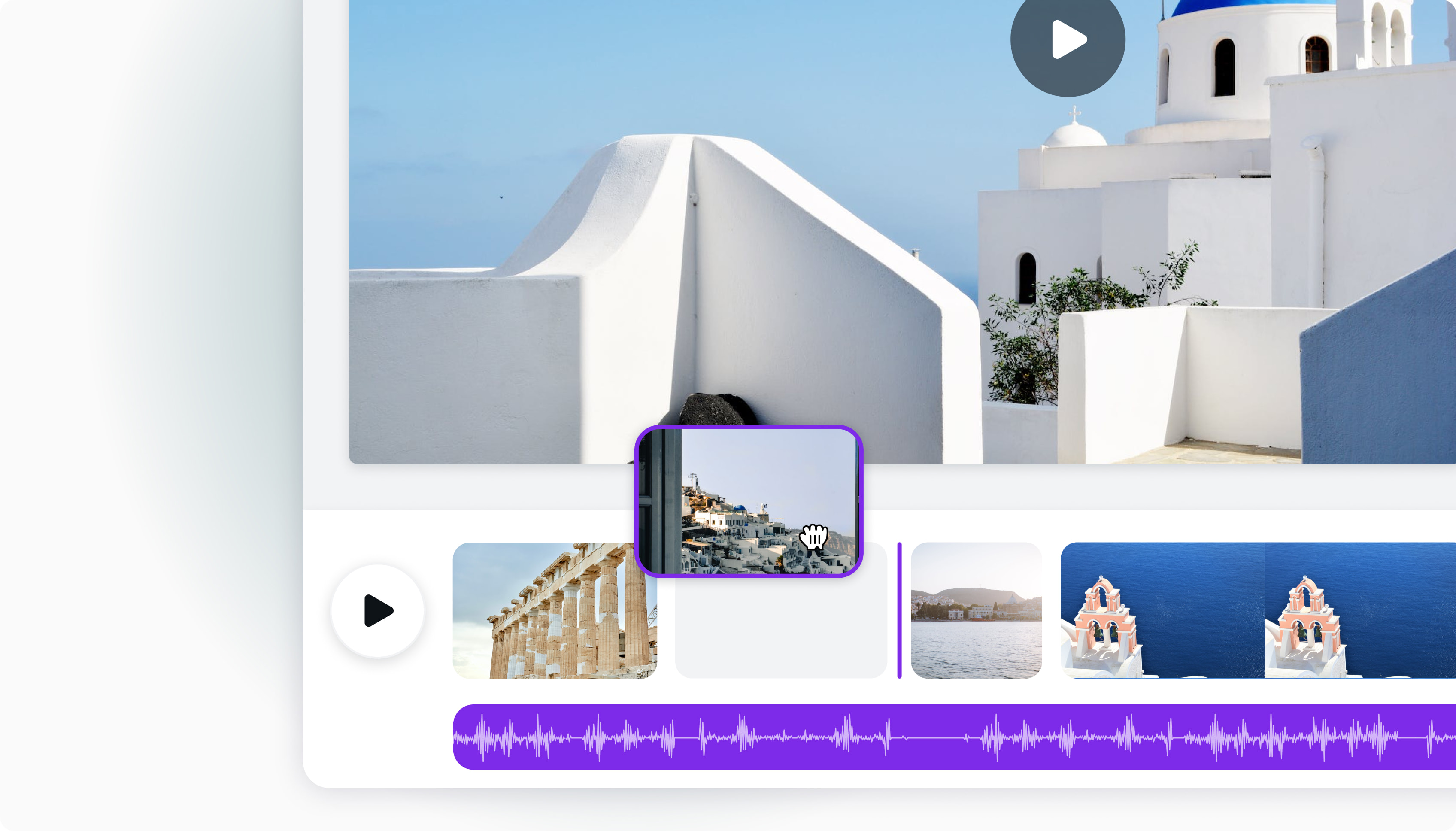สร้างวิดีโอจากภาพ