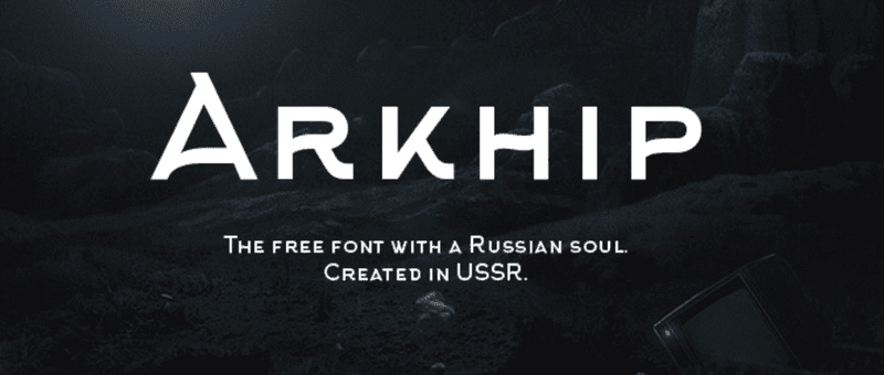 オルタナティブでユニークなデザインのための50の未来的フリーフォント