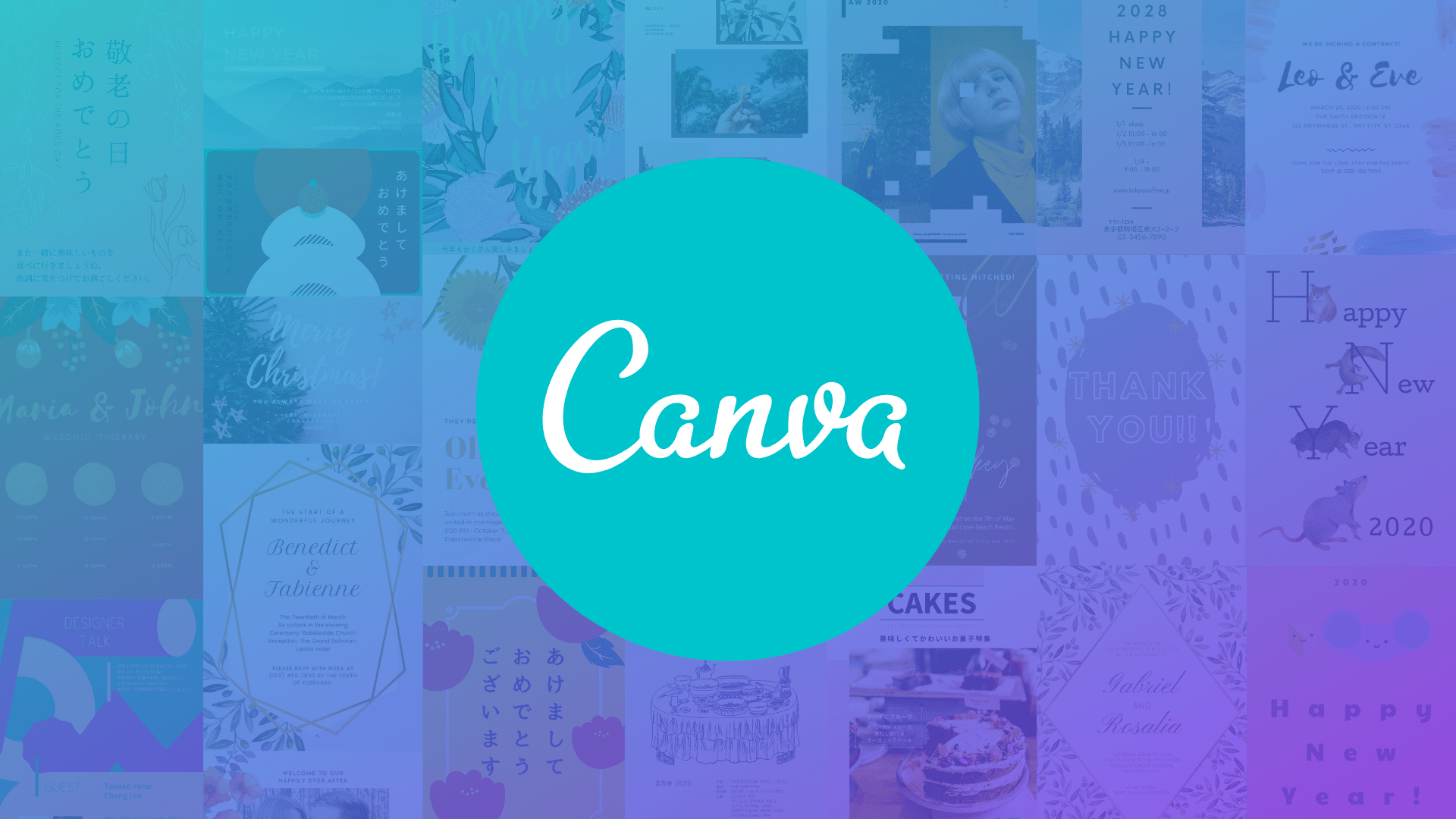 だれでも簡単にデザインができる無料ツールcanvaとは