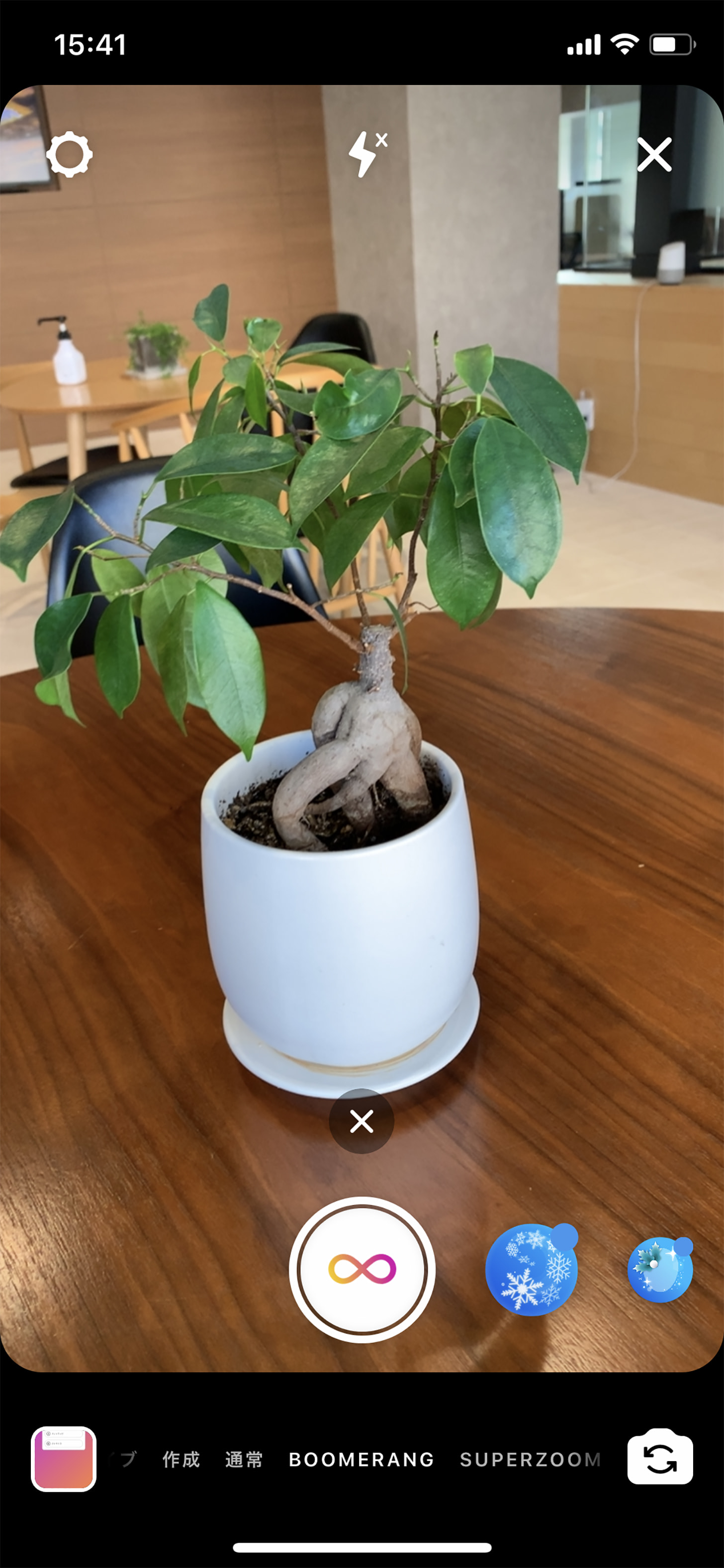 簡単 すぐできる インスタで流行りのストーリー加工方法5つ