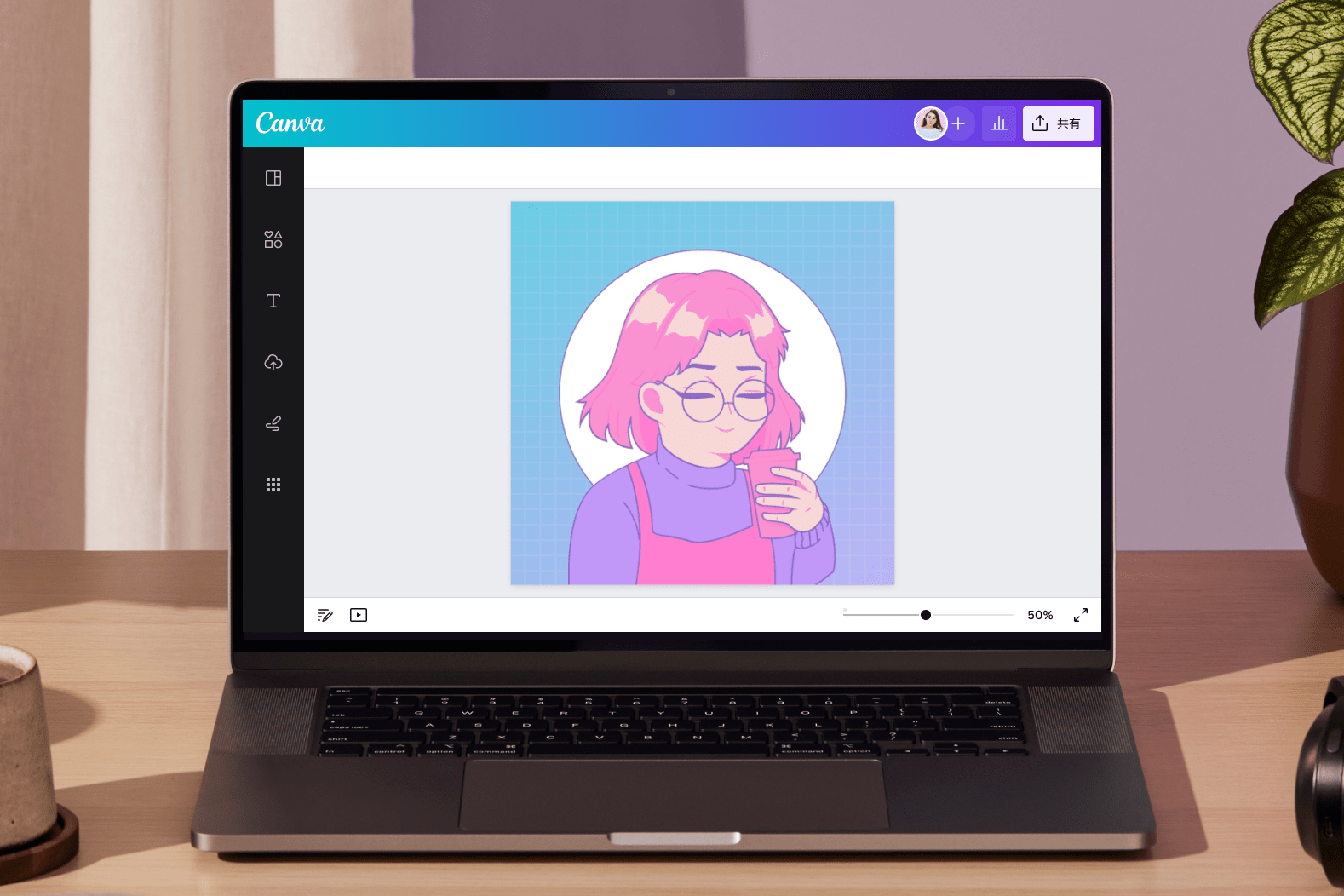 Discordロゴアイコンを作成！おしゃれでかっこいいロゴ制作できるAI搭載の無料アプリ | Canva(キャンバ)