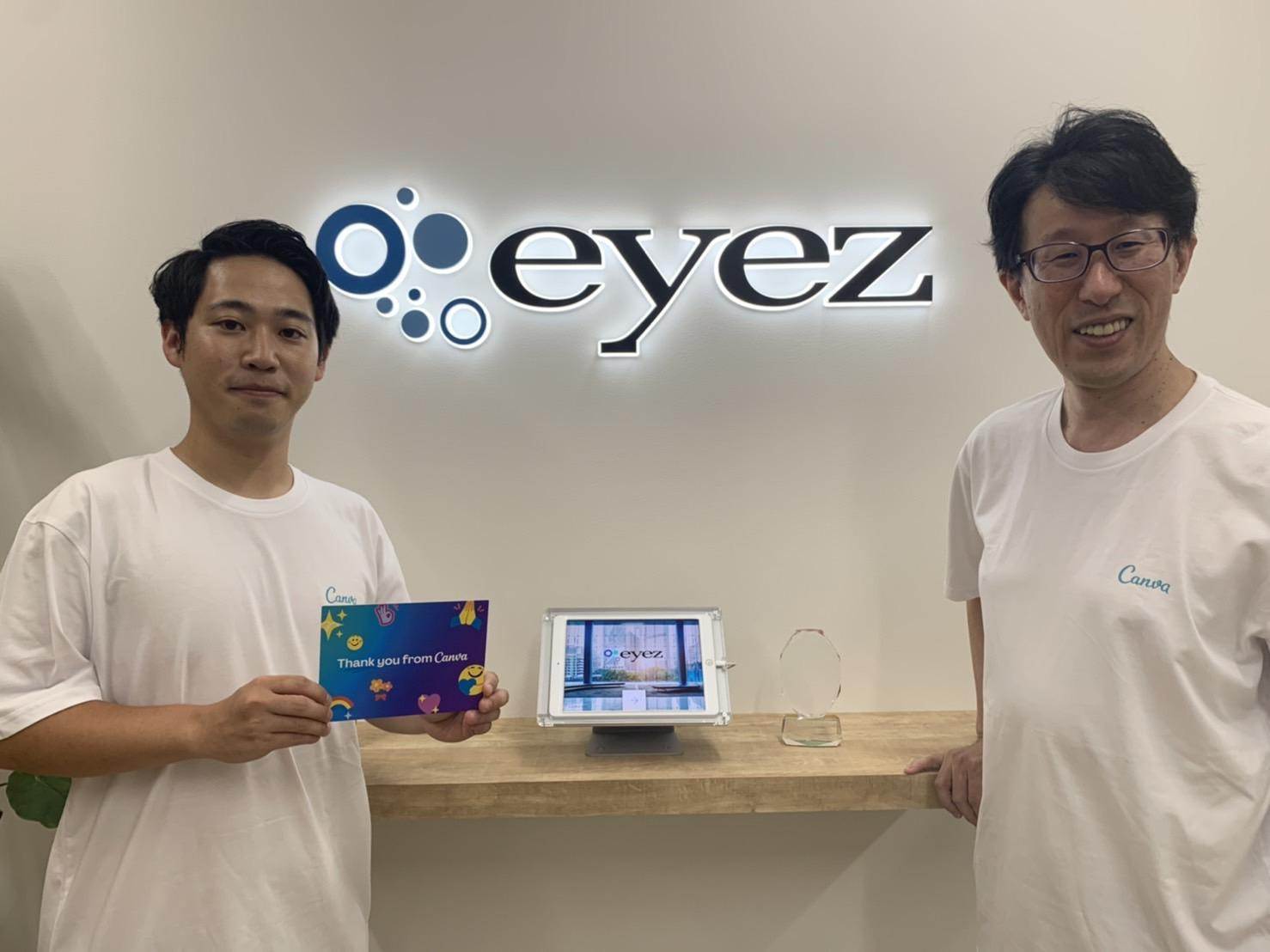 Canvaで、外注→自社制作。広告クリエイティブ制作の高速化・サービス強化を実現。