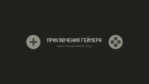 Создайте баннер для Ютуб канала онлайн бесплатно с помощью ...