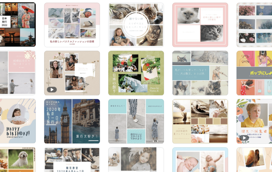背景フリー素材でデザインを無料で作成！ | Canva