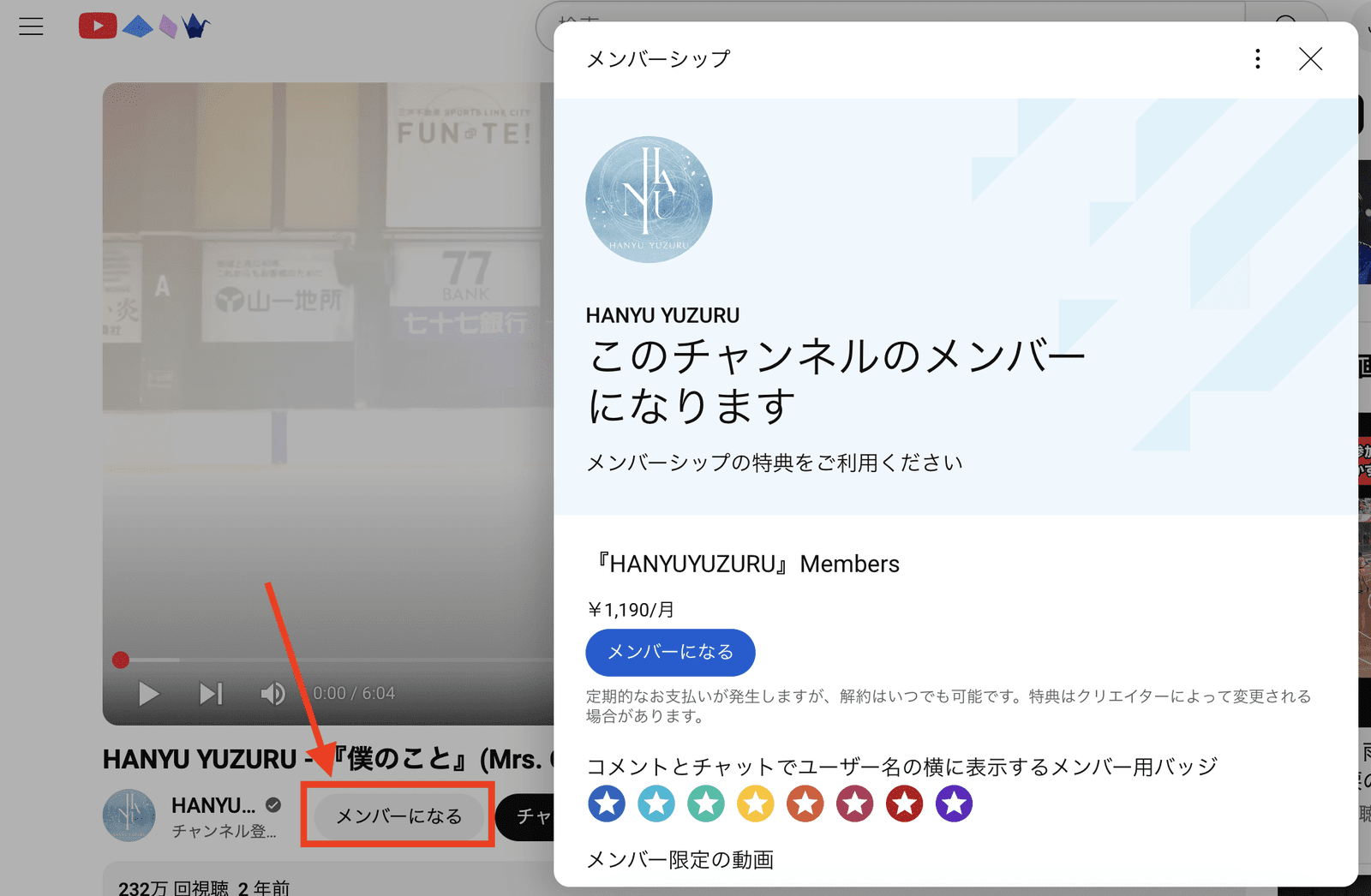 2026年】YouTube収益化の最新条件！稼ぎ方の方法とコツを解説｜Canva（キャンバ）