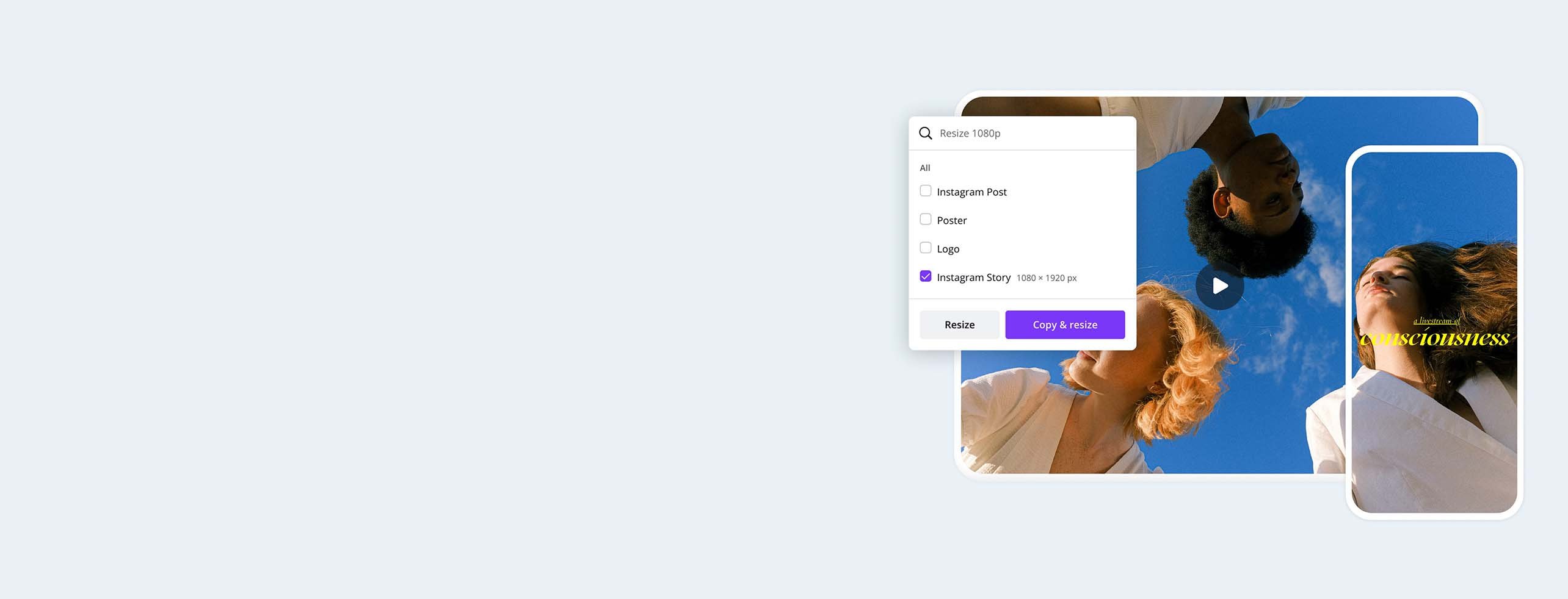 แบนเนอร์ปรับลดขนาดไฟล์วิดีโอ