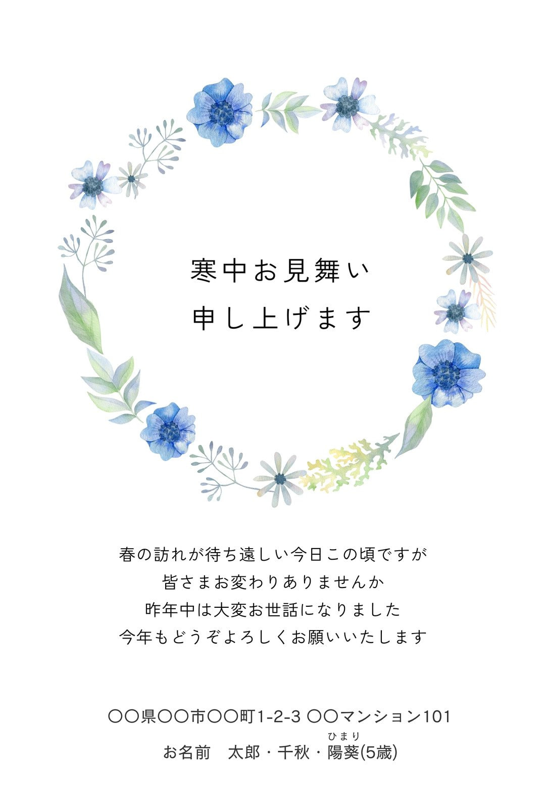 まりごろ様 〜専用〜 まりごろ様 〜専用〜