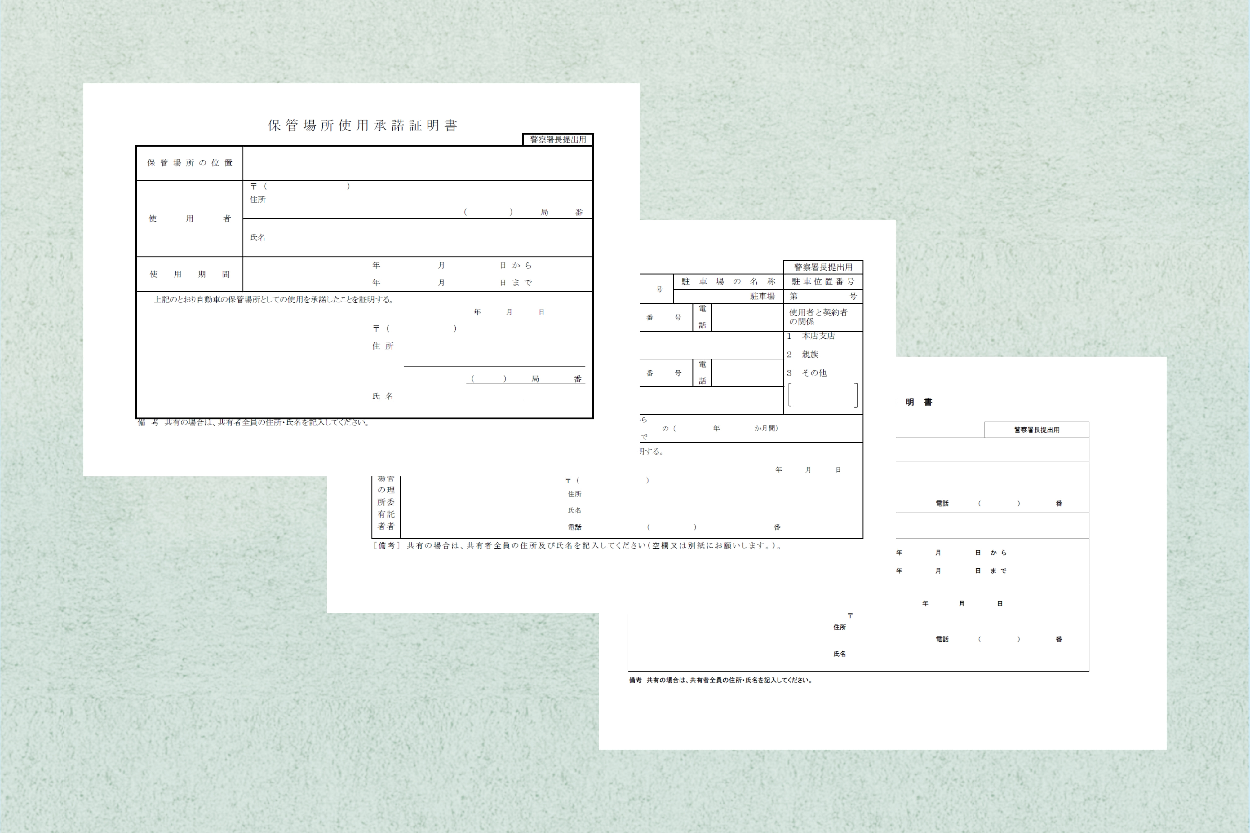 ほぼ未使用！DPcue（製造証明書付） 1-8752-03-70 酸素・硫化水素濃度計 レンタル5日 校正証明書付 XOS-326