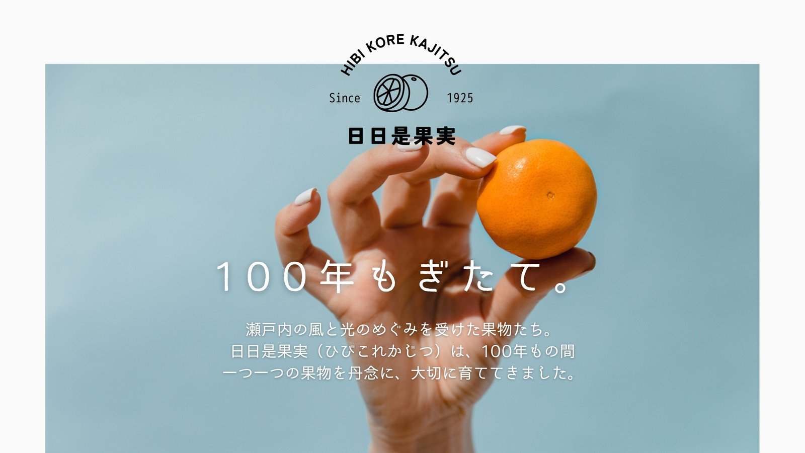 ランディングページを無料で作成。LP作成サイト・アプリとテンプレート