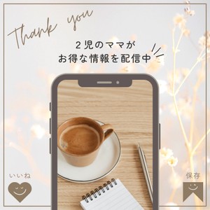 スマホのモックアップを生成！AI搭載の無料オンラインモックアップ作成