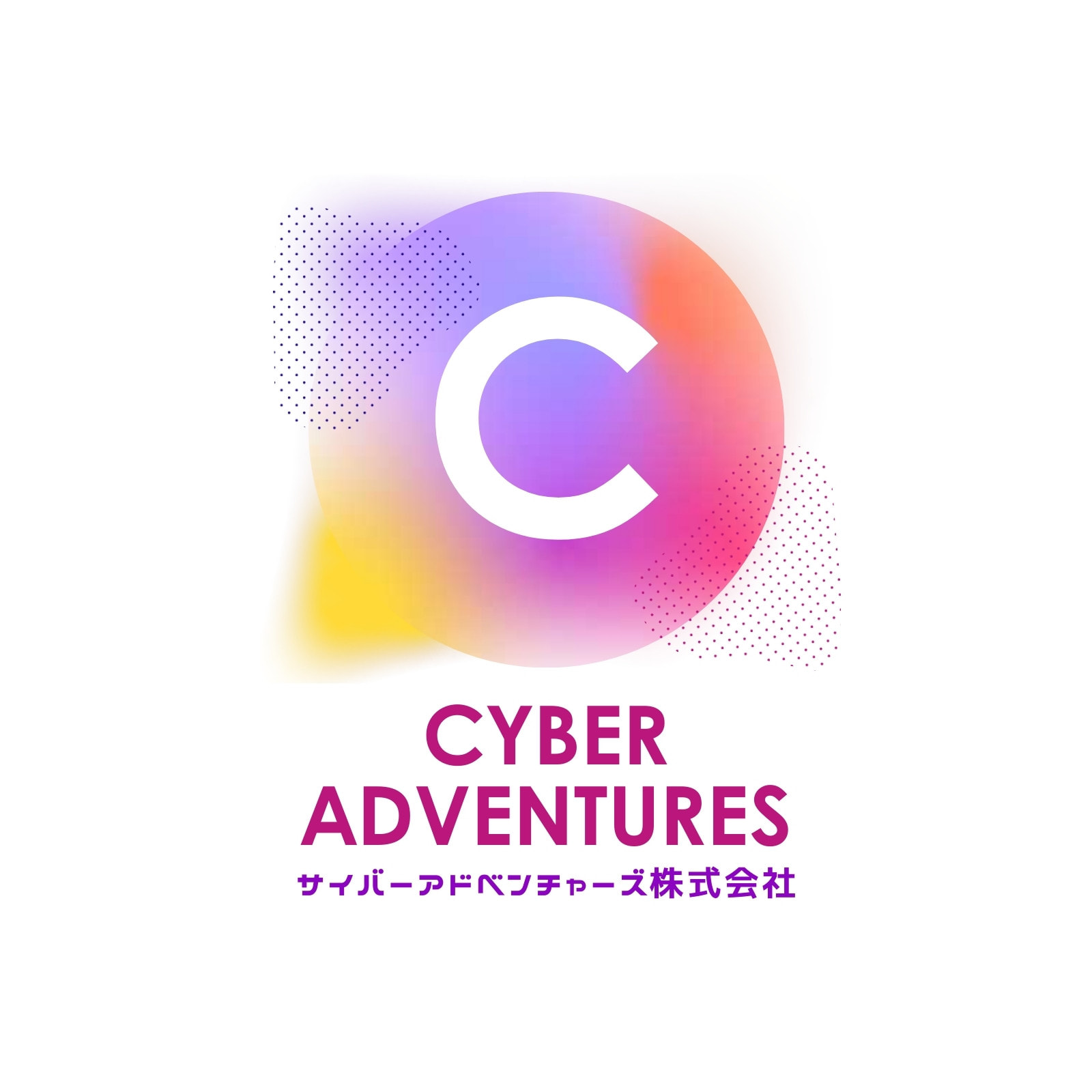 Discordロゴアイコンを作成！おしゃれでかっこいいロゴ制作できるAI搭載の無料アプリ | Canva(キャンバ)