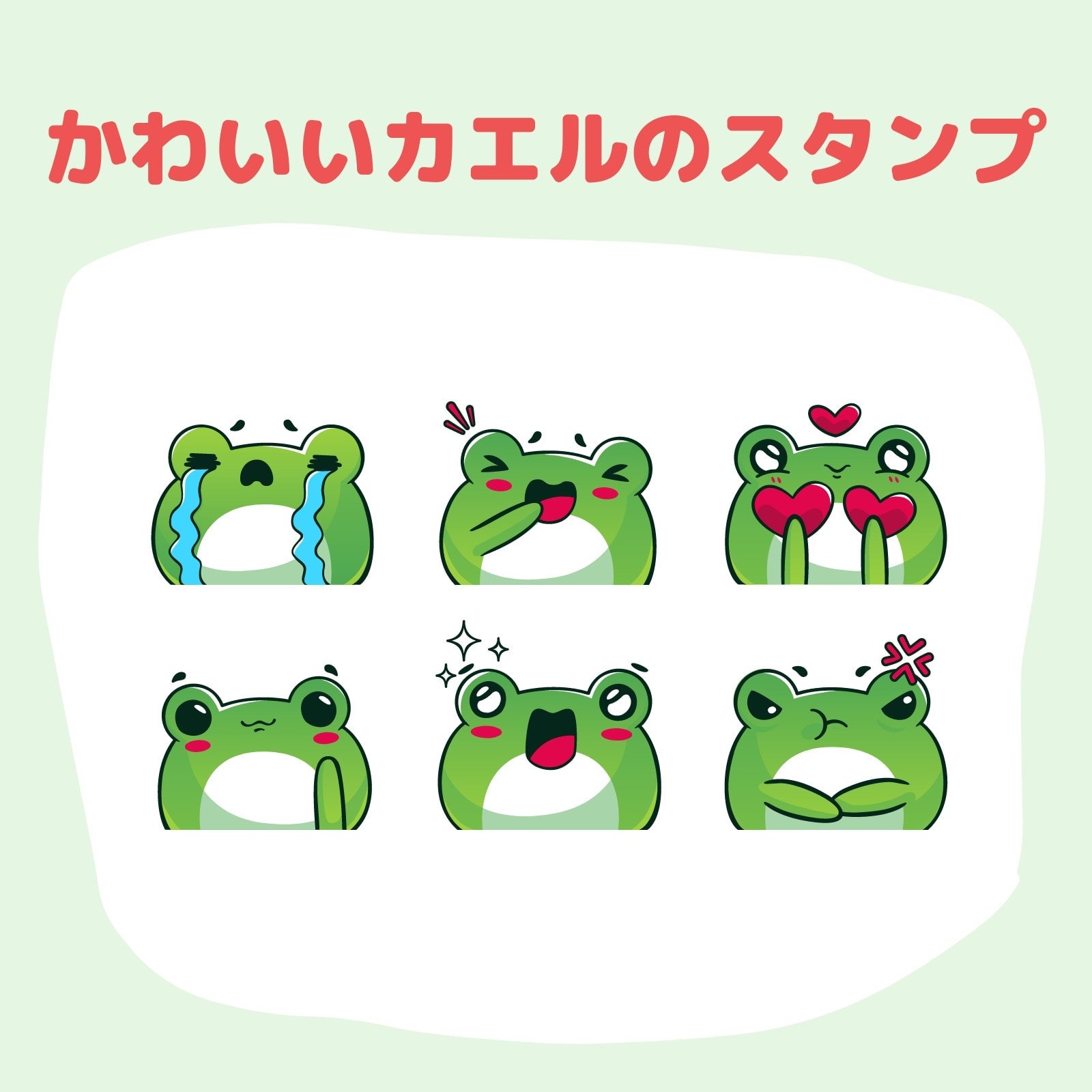 Discord絵文字メーカー・AI搭載の無料アプリ | Canva(キャンバ)