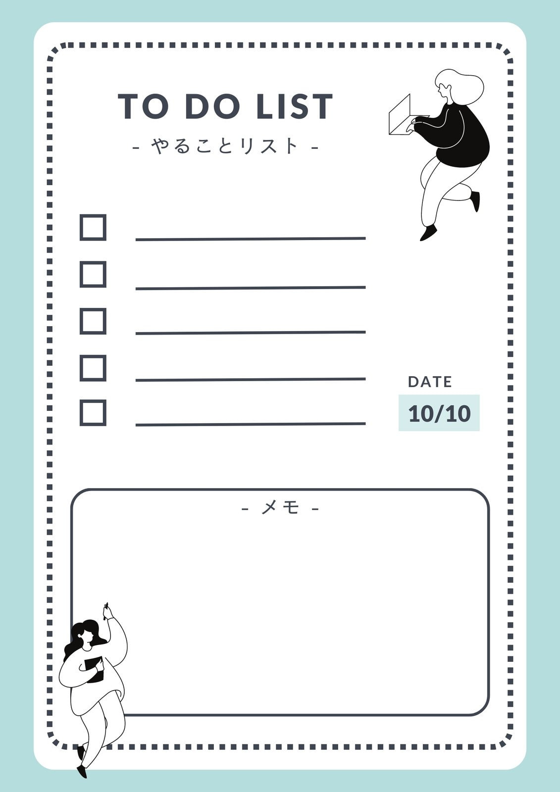 ToDoリストをアプリで作成 - AI機能・テンプレートでやることリスト