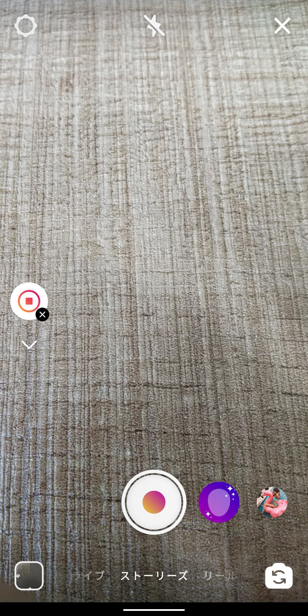 インスタストーリーを徹底解説 ストーリーのやり方や使い方 機能の全説明 おしゃれな 加工方法 フォロワーの増やし方 そしてcanvaで無料で使えるインスタストーリーテンプレートをご紹介します