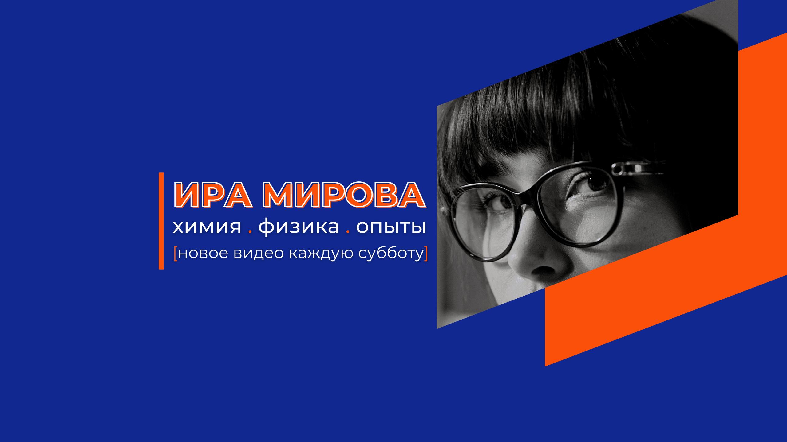Арока Новое Видео Показать 2022 Год Арока Новое Видео Показать 2022 Год
