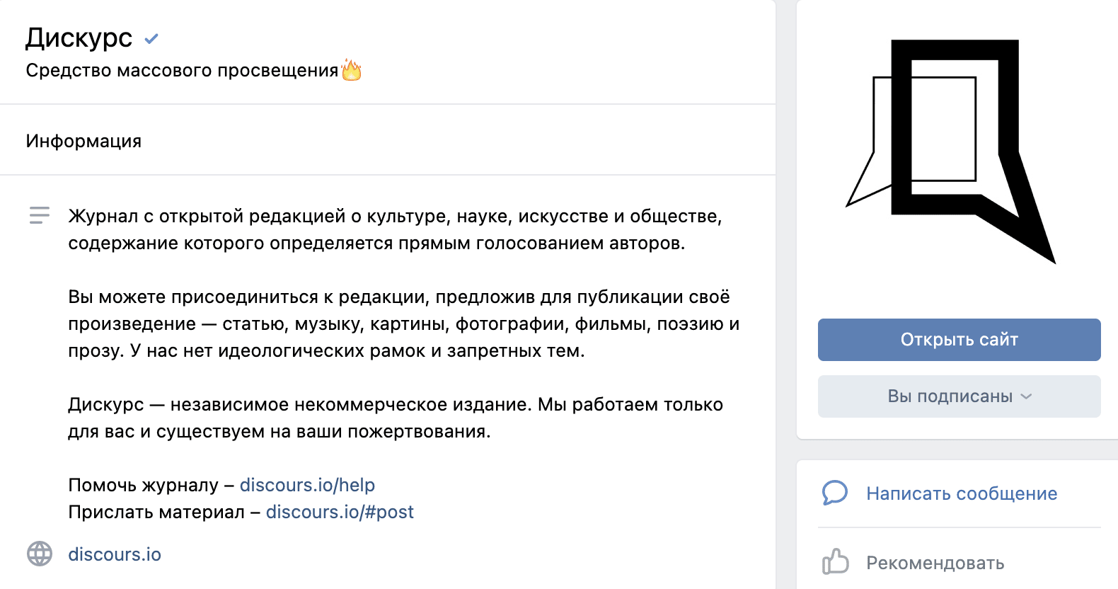Заказать Музыкальные Книжки На Новый Год Вконтакте Заказать Музыкальные Книжки На Новый Год Вконтакте