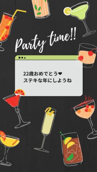 インスタストーリーを徹底解説 ストーリーのやり方や使い方 機能の全説明 おしゃれな 加工方法 フォロワーの増やし方 そしてcanvaで無料で使えるインスタストーリーテンプレートをご紹介します