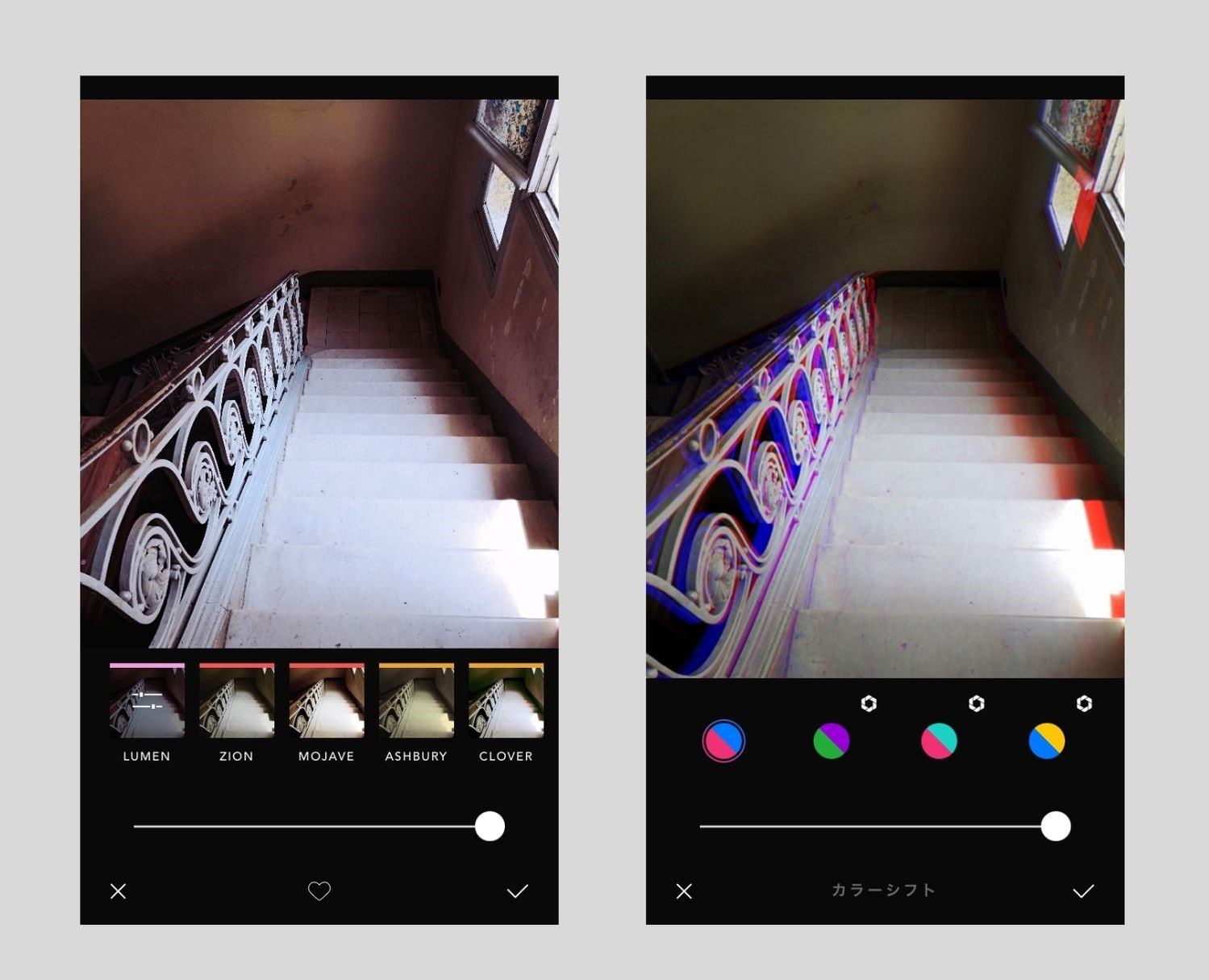 写真加工編集が無料で簡単に！iPhoneなどスマホのアプリ・パソコンの 