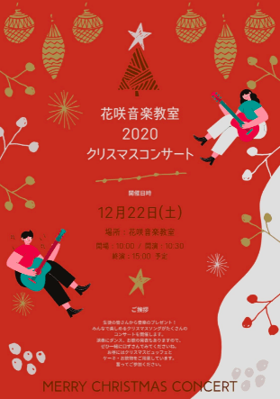 可愛いイラストの描き方 かわいい 女の子の顔 花 動物 誕生日ケーキ プレゼントが簡単に描ける おしゃれなフリーイラスト素材をダウンロードできるサイト アプリと デザイン作成に役立つおすすめ無料テンプレートを紹介