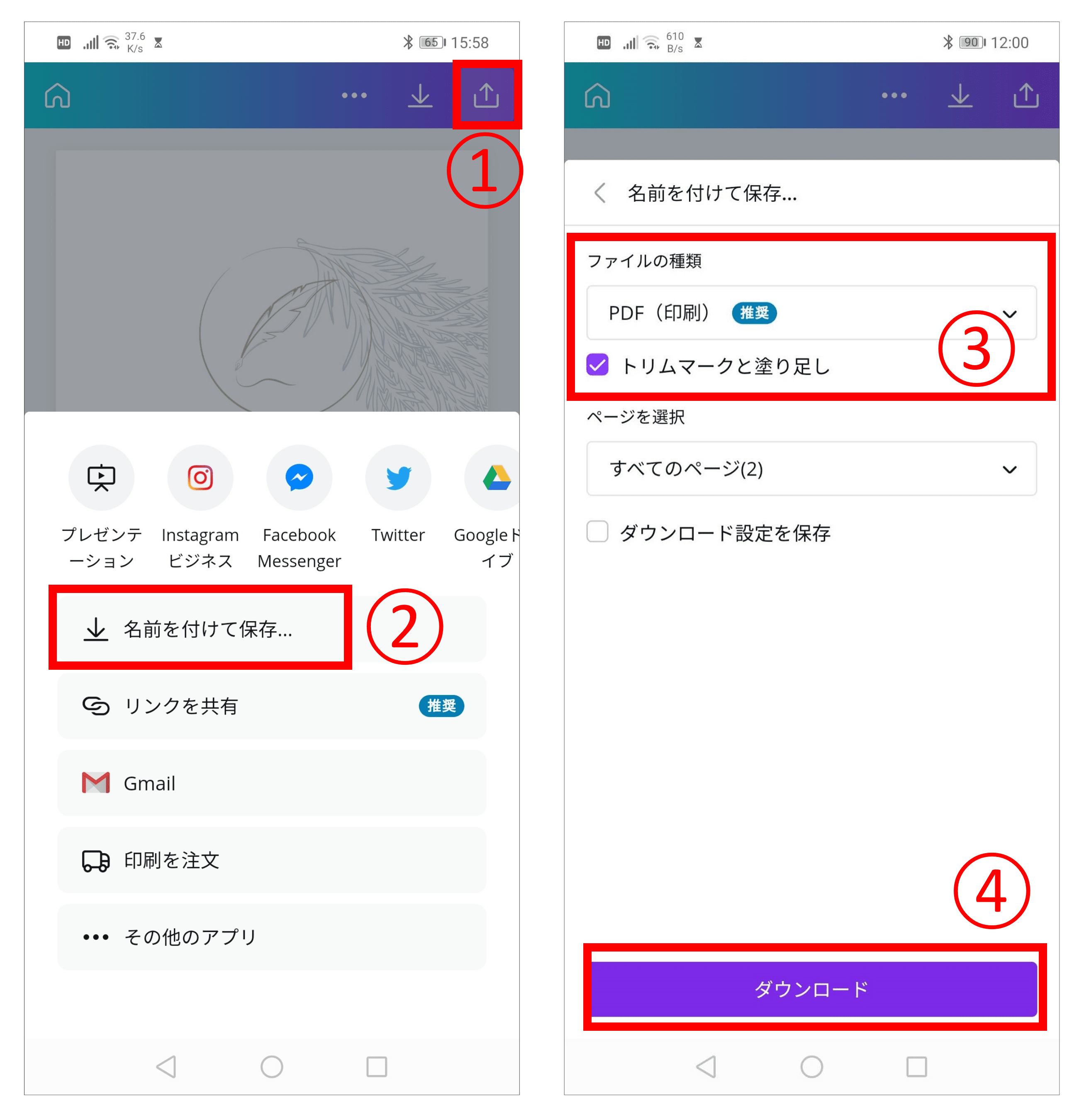 名刺作成 名刺 印刷 可愛い めいし かわいい 名刺印刷 両面 作成 おしゃれ 100枚 両面印刷 名刺交換 かっこいい 子供 写真入