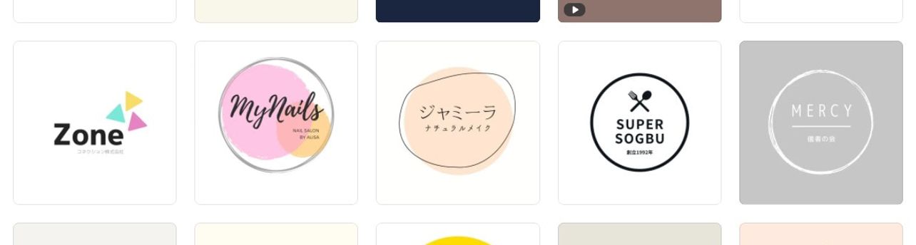 ロゴ作成をロゴメーカーで 無料テンプレートでおしゃれなオリジナルロゴデザインを制作 Canva ロゴ作成をロゴメーカーで 無料テンプレートでおしゃれなオリジナルロゴデザインを制作 Canva
