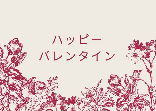 グリーティングカードアプリ おしゃれな無料デザインテンプレートで簡単作成 印刷 Canva