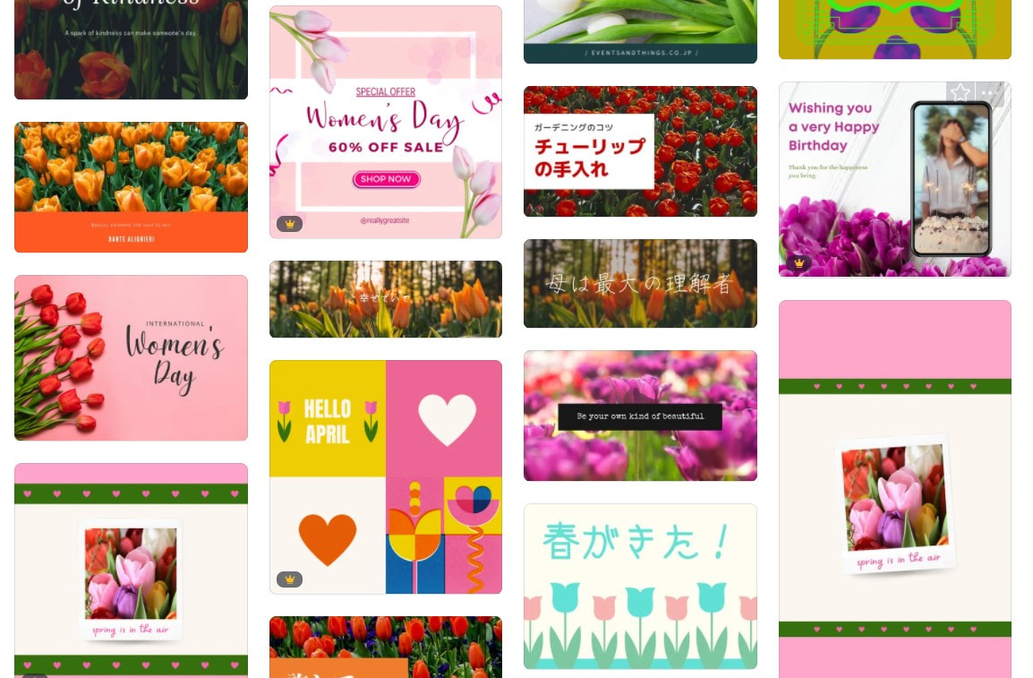 チューリップのイラストでデザインを無料で作成 Canva