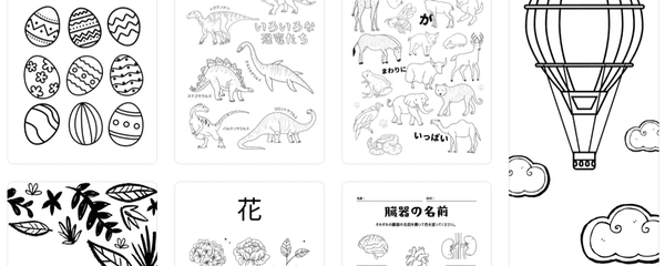 塗り絵デザイン作成 無料テンプレートでおしゃれなデザインが簡単に作れる Canva
