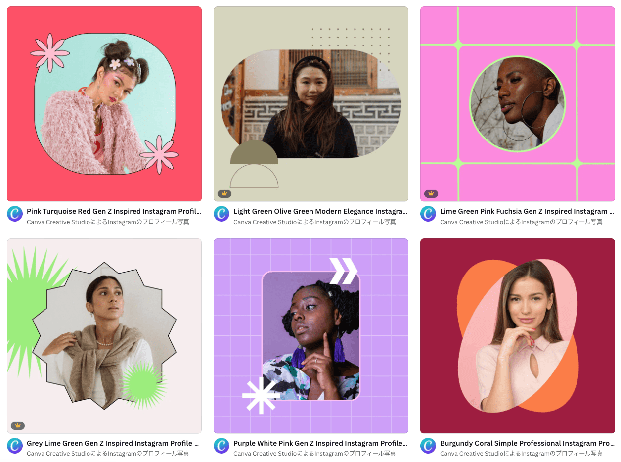 インスタプロフィール画像デザイン作成 無料テンプレートでおしゃれなデザインが簡単に作れる Canva