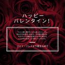 バレンタインデーデザイン作成 無料テンプレートでおしゃれなデザインが簡単に作れる Canva