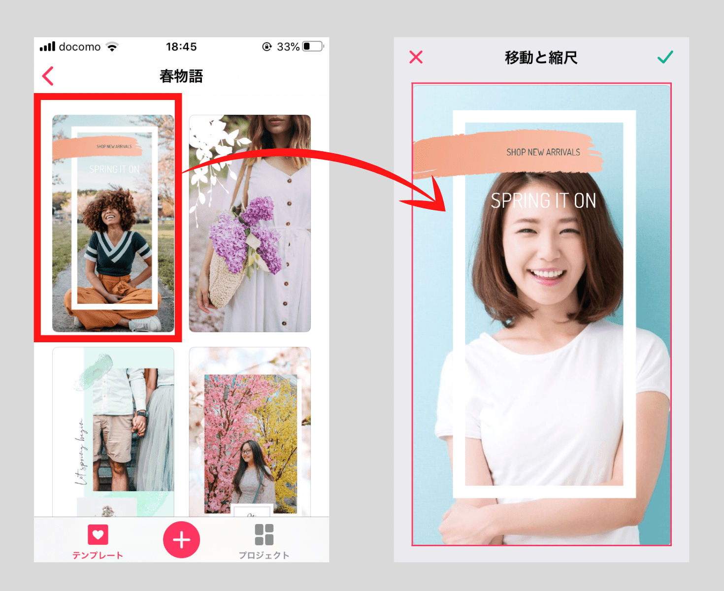 画像加工編集の無料アプリ ソフト ツール厳選35 オンラインでもダウンロードでも 画像加工編集の無料アプリ ソフト ツール厳選35 オンラインでもダウンロードでも