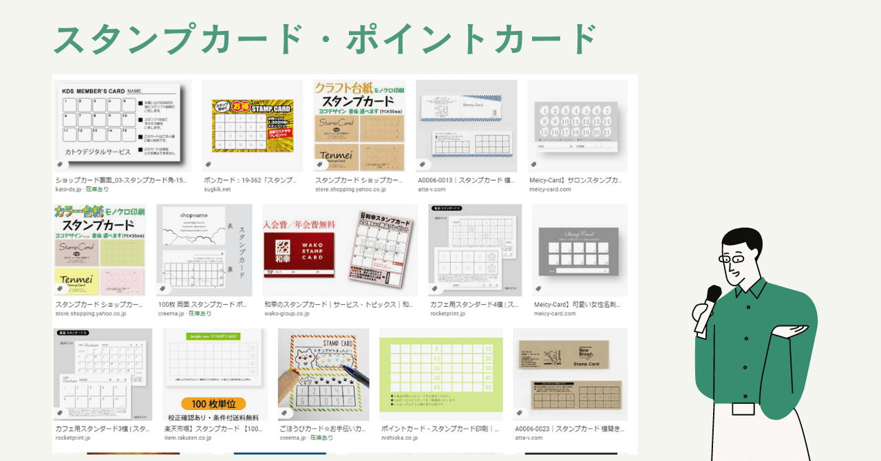 Canvaで稼ぐ副業アイディア Canvaのテンプレートを販売する方法と押さえておきたいポイント Canvaで稼ぐ副業アイディア Canvaのテンプレートを販売する方法と押さえておきたいポイント