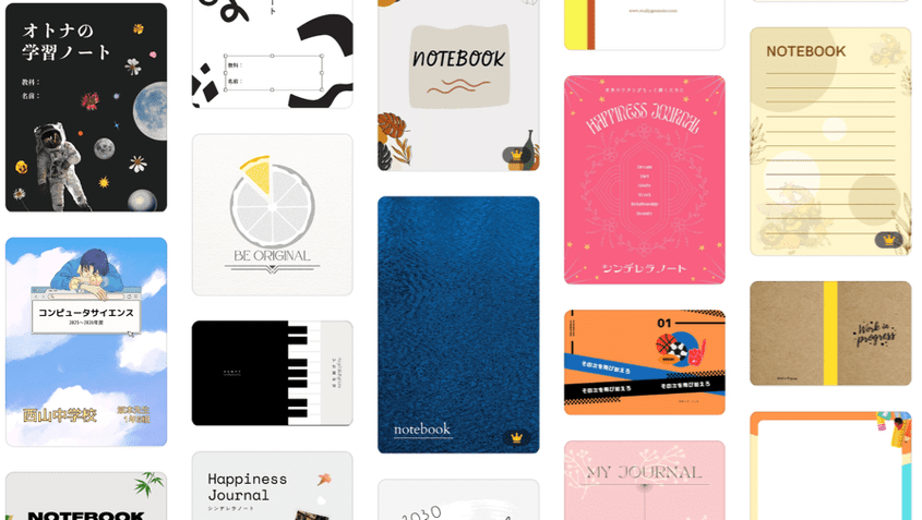 日記帳作成 無料テンプレートでおしゃれなデザインが簡単に作れる Canva 日記帳作成 無料テンプレートでおしゃれなデザインが簡単に作れる Canva